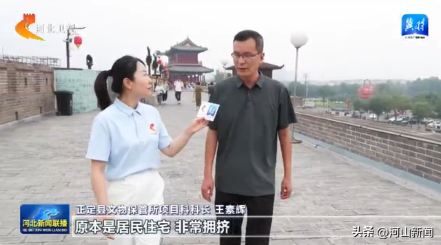 文化中国行丨正定：传承创新发展 延续历史文脉
