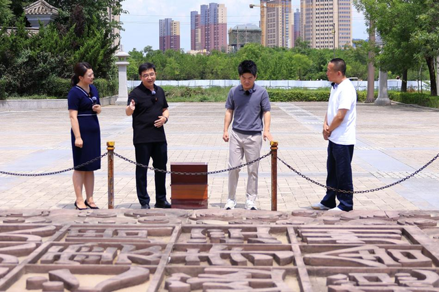 古代名人为何爱“打卡”甘肃平凉？董宇辉带你探知谜底