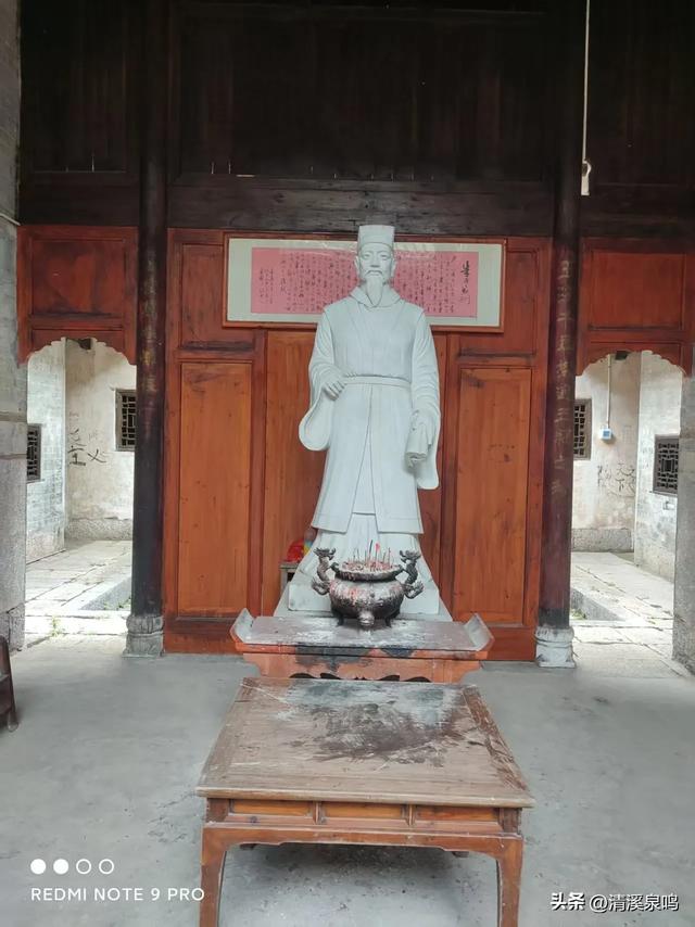 辽思河畔,与一座书院的光阴对话