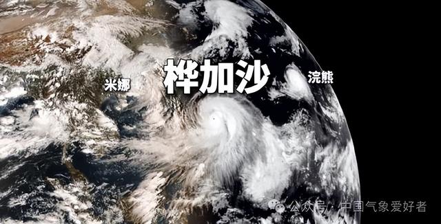 “风王”桦加沙逼近！预计24日登陆广东西部，强风暴雨影响多地