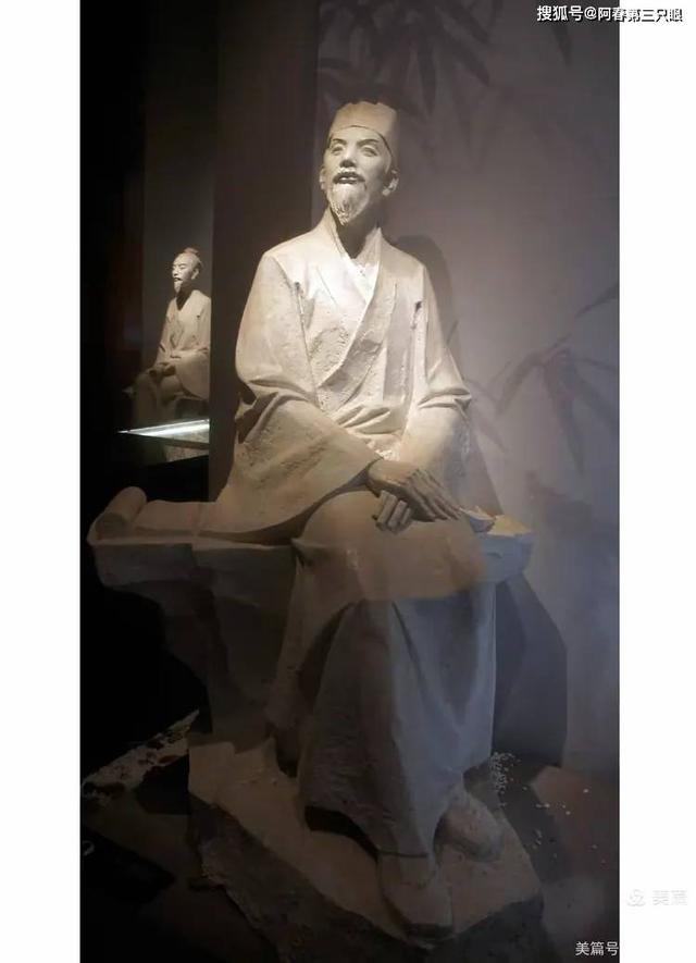 游绍兴 书法圣地兰亭