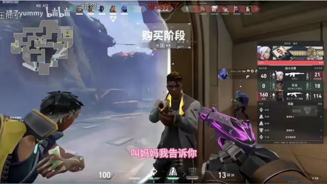 瓦学弟和go学长，吵着吵着就亲上了