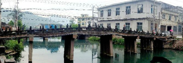 苍南洗马桥：包家善举传佳话，碑立平桥万古留