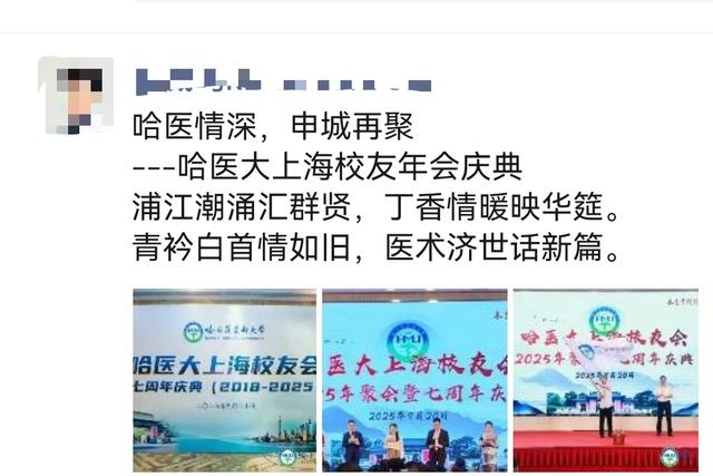 我的朋友圈很干净：大家都在各自的生活圈过着有滋有味的生活