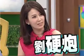 Melody离婚遭前夫爆借2千万不还，判决已出炉！经纪人回应了图片