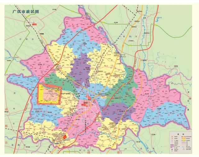 四川省广汉市历史沿革及行政区划