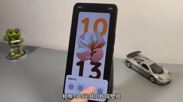 魅族Flyme12.4更新，应用小窗