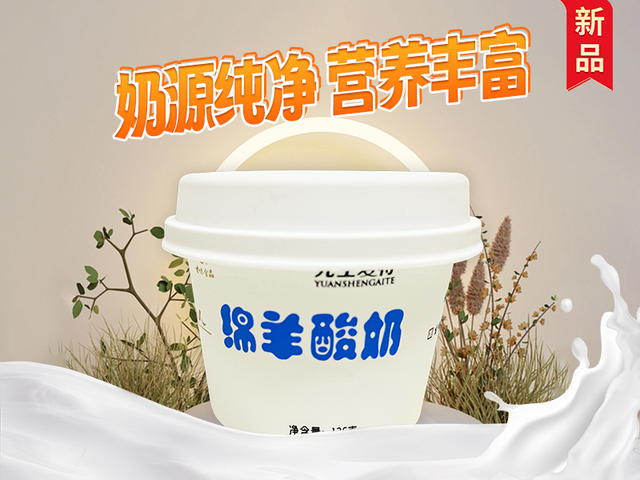 火星嘉年华逛集市攻略来啦！