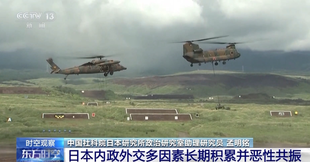 一旦战争打响，日本能撑多久？详细聊一聊