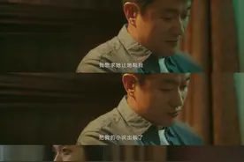 41天闪婚狂捞1300万，结婚3个月逼死老公，翟欣欣的PUA手段有多毒图片