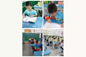 硕果累累话丰年，社团活动绽芳华图片