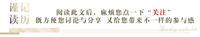 他是安徽省原副省长，无私奉献了一生，享年92岁