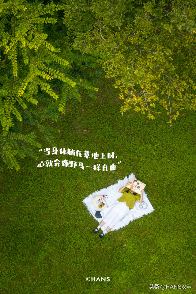 武汉的第二个天地！来了