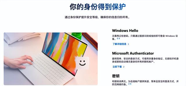 Win11 值不值得更？从外观到生态的关键升级都告诉你。