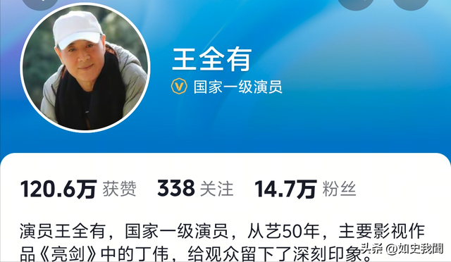 姜昆美国过圣诞仅1天，恶心的一幕出现，郭德纲的话含金量还在升