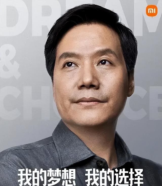 董明珠没想到，雷军受邀观礼阅兵半月多，竟再次令所有人刮目相看