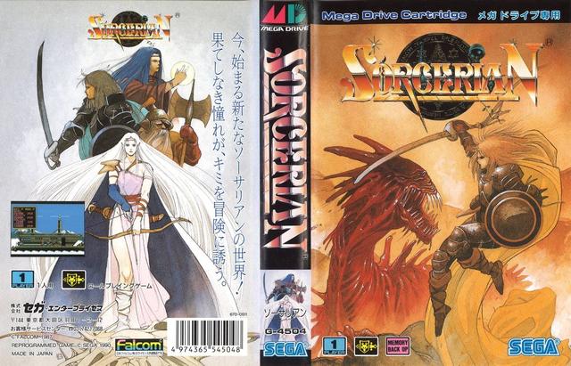 老玩家必玩！10款世嘉MD神作级RPG，第一名表现至今令人惊叹