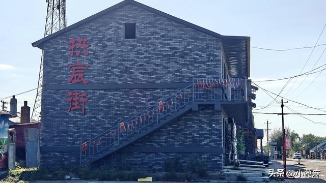2025我的寻秋之旅D14-16 龙镇—黑河