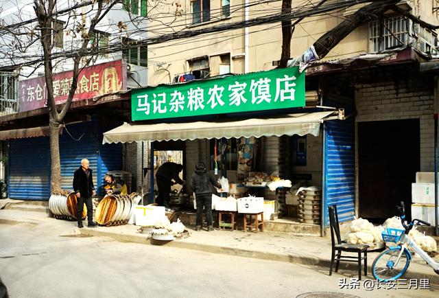 除了市井西仓，西安还有烟火东仓