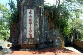 中越曾争了9年的老山，如今究竟属于谁？一座山而已为啥都要争？图片