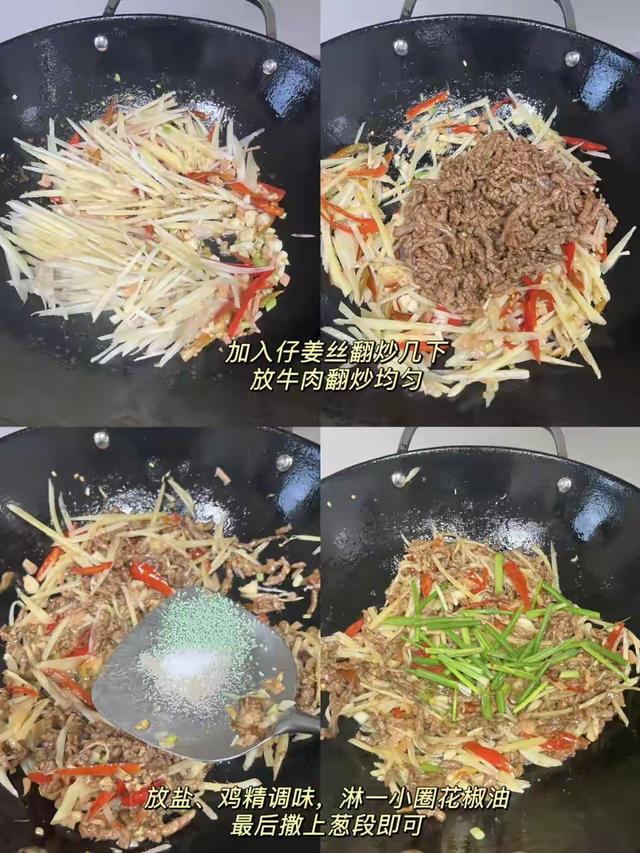 真正的纯阳之物	，隔天吃一次，脾胃好了，气血足了，越吃越有劲儿