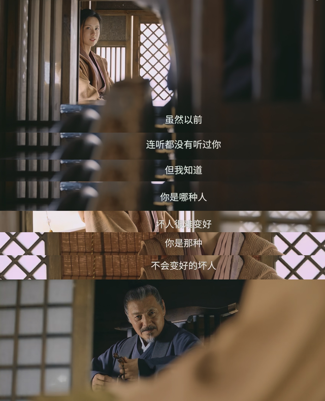 《华山论剑》拍出女性江湖侠义