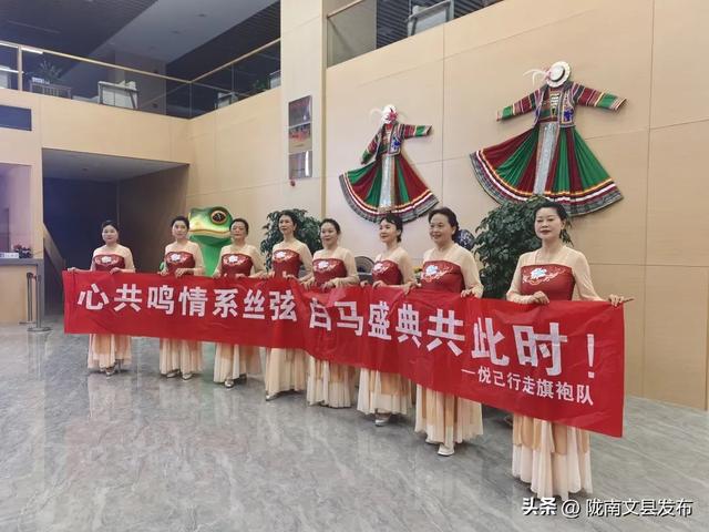 文县文旅融合再添新活力群文活动点亮全域旅游新图景