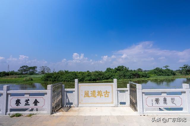 鉴江入海口，有座被誉为“粤西明珠”的古城