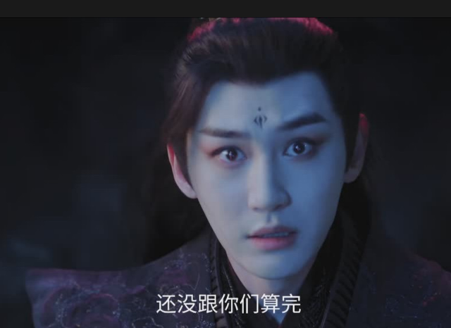 《凡人修仙传》30集结局