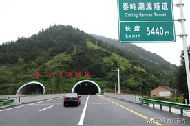 五条穿越秦岭的高速公路隧道，你走过几条图片
