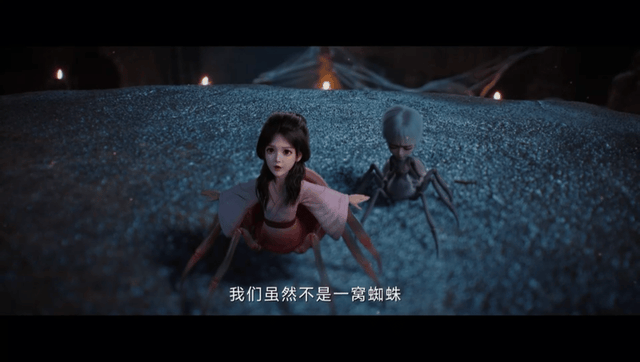 《天地剑心》首播好评，如此热血的群像江湖好久不见！