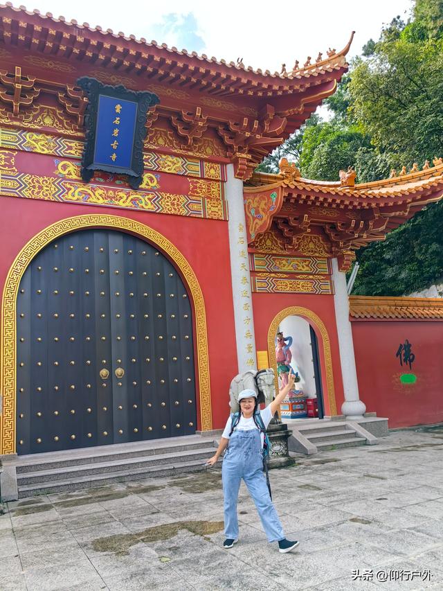 普宁一天游