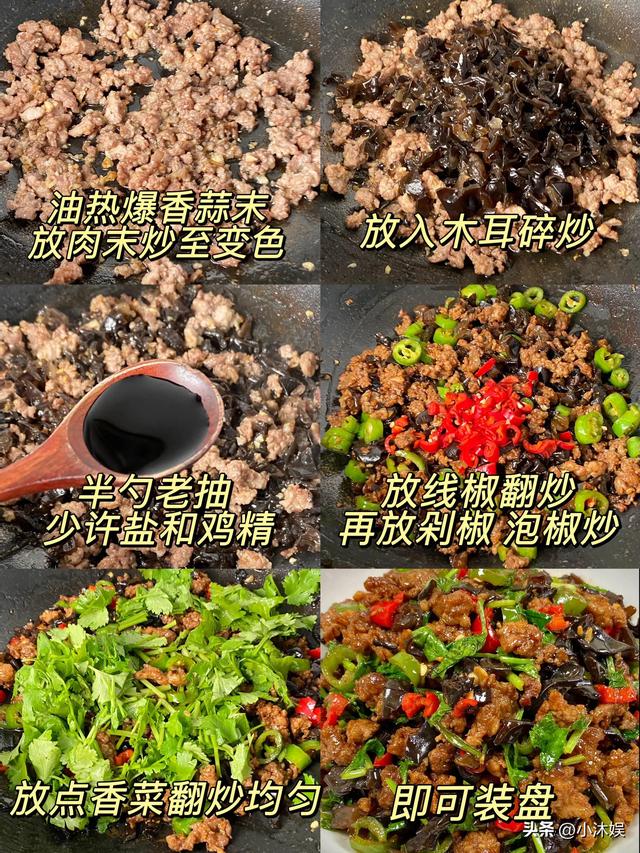 原来它是“推粪大王”！隔两天吃一次，排便顺畅，全身都轻松