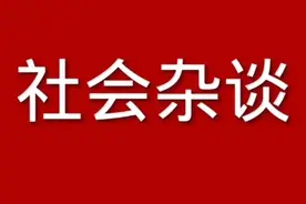 现在的企业，唯有用毛泽东思想方能走出困境！图片