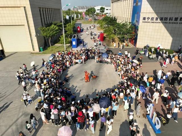 消防宣传月免费玩!学知识、玩体验、拿文创,全家都能来!