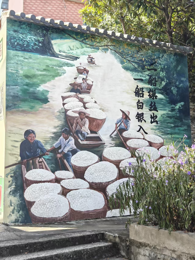 寻迹工业先驱！打卡陈启沅故里简村 | 气象万千探百村