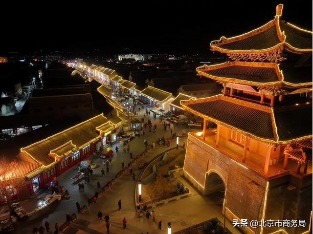 官宣！2025“夜京城”三大榜单出炉，绘就北京夜间活力新图景