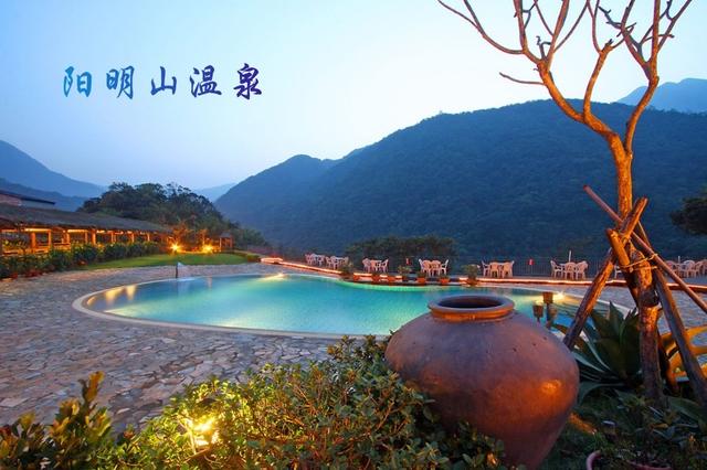 台 北 台湾省省会