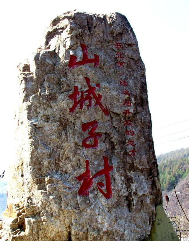 闻名省内外的“本溪地区最大的野生映山红花海”即将迎来观赏季