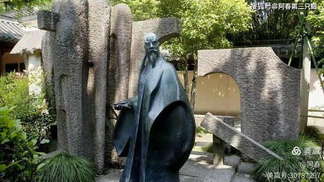 千古爱情名园— 绍兴沈园
