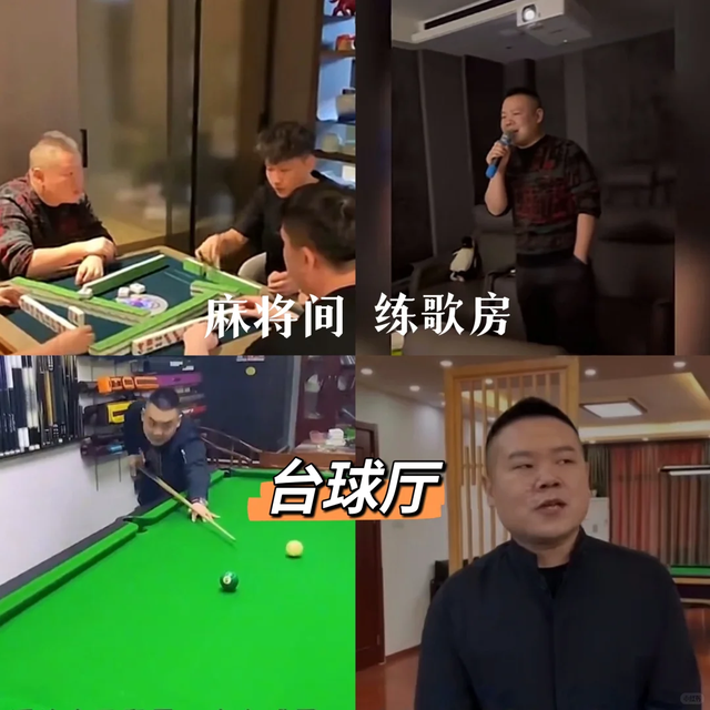 大孝！岳云鹏接80岁老妈住北京豪宅，3000万别墅阔气，媳妇是功臣