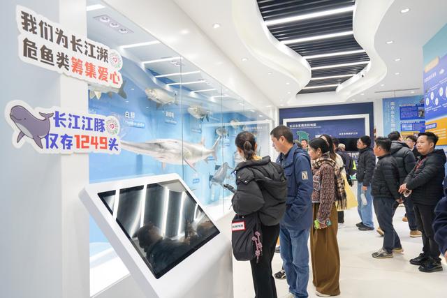 江韵生辉：在南京长江水生生物科普馆触摸母亲河的脉搏