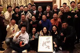 相声名家姜昆夫妇偕戴志诚、郑健、大山、周炜与青年相声演员欢聚图片