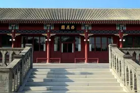 西花厅不种花，菊香书屋不摆花，毛主席和周总理的顾忌是一样的图片