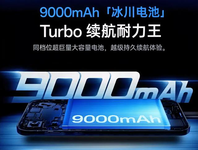 2000左右一加Ace 6、Ace 6T	、Turbo 6与Turbo 6V四款机型怎么区分？
