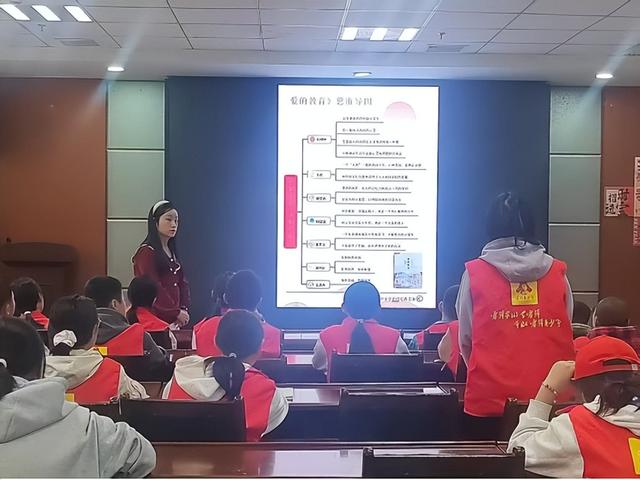 阅读课堂《爱的教育》