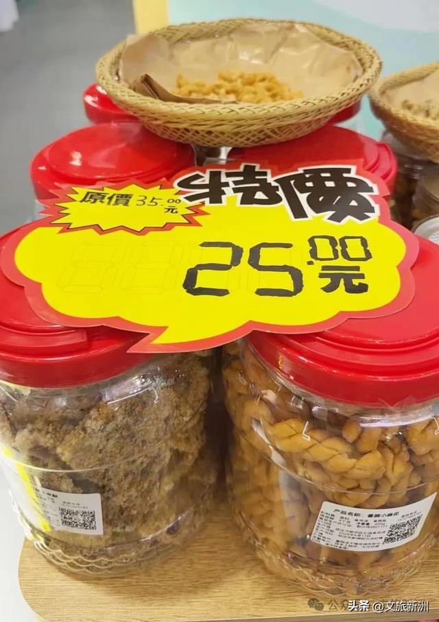好玩又好拍！文博会新洲展区攻略出炉，亲子打卡、文艺体验、美食福利全都有~