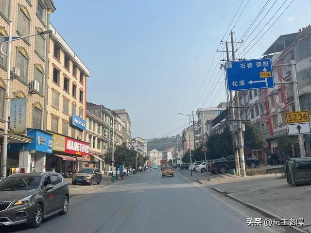 两广避寒3,大雪