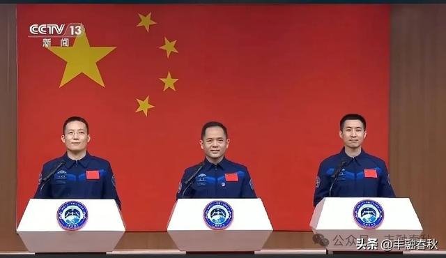 星途再启,敬此程荣光|信 真