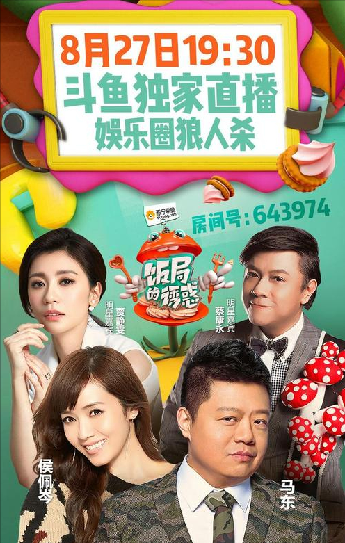 新兴行业沦为色情温床？大批年轻人沉迷“颅内快感”，无法自拔